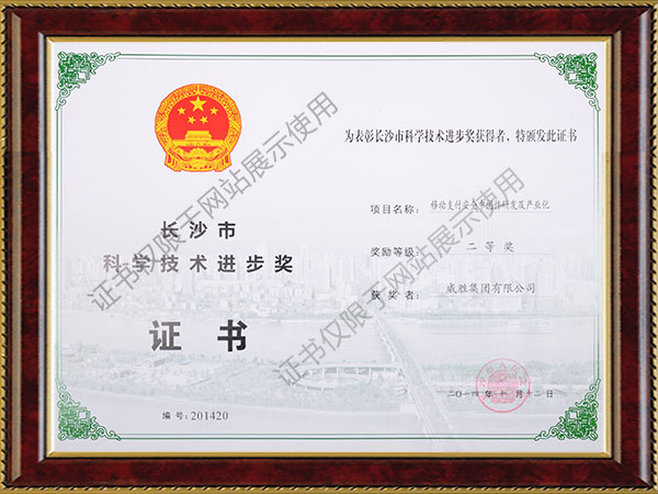 hahabet-ƶ֧徲ļзҵĿóɳпѧǰȽ