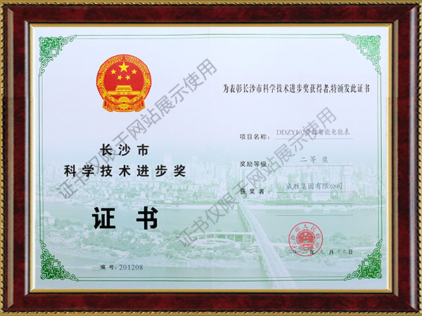 ɳпѧǰDDZY102ѿܱܵȽ