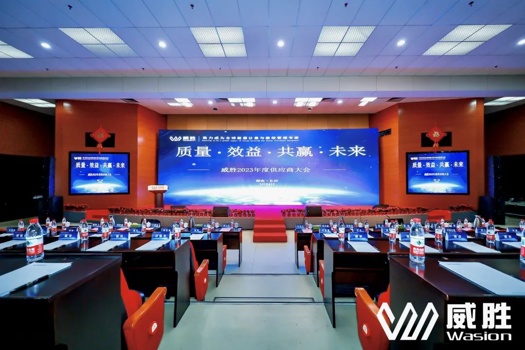 ·Ч Ӯ·δ|ʤ2023깩Ӧ̴Բչ