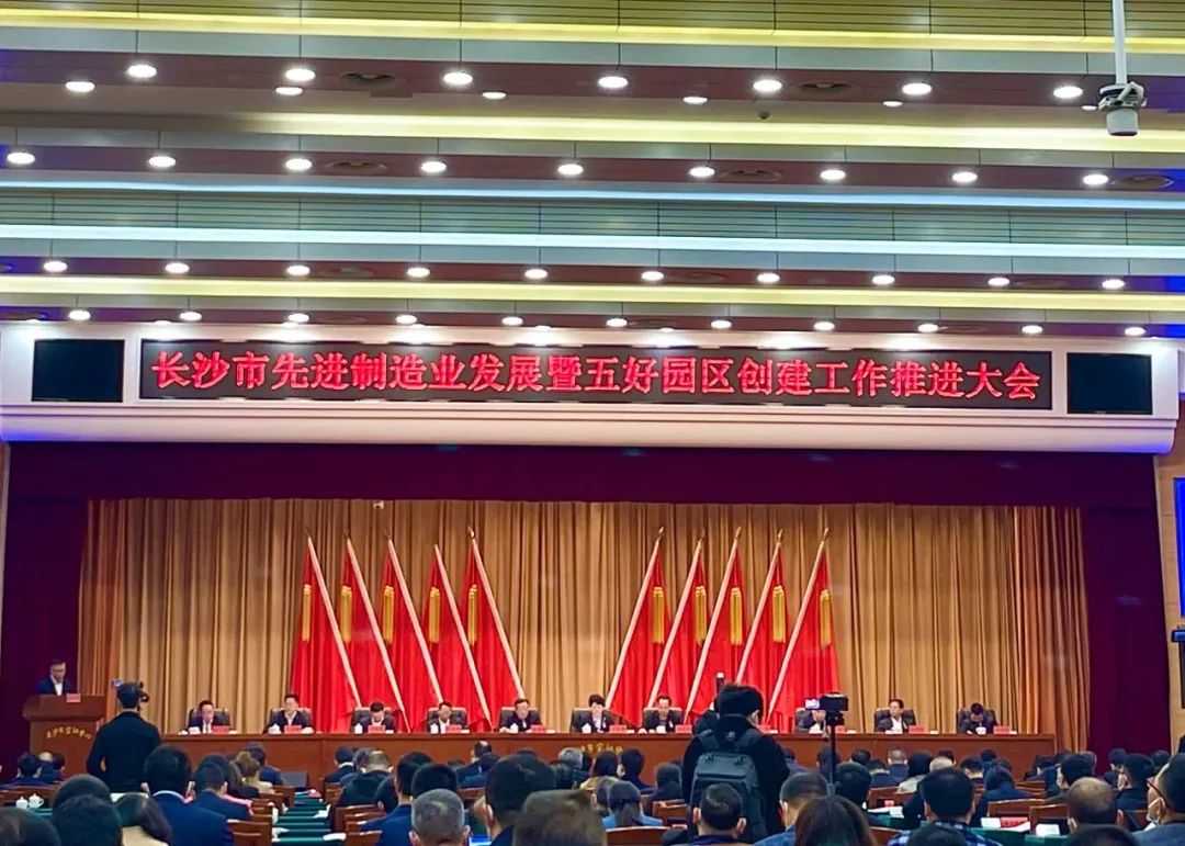 ϲѶhahabetɳ2022ȹҵҵТ˳50ǿȶ