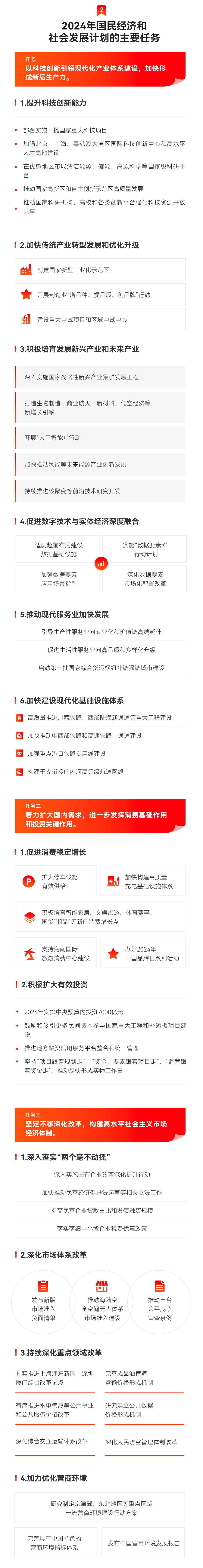 hahabet|哈哈体育星辰大海官方网站-梦想从这里