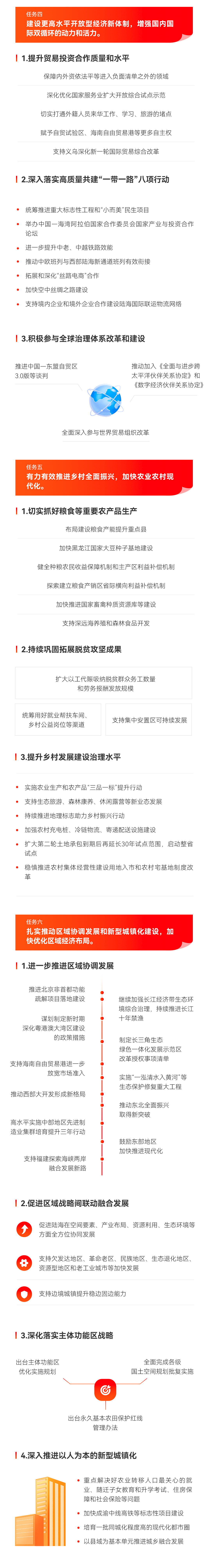 hahabet|哈哈体育星辰大海官方网站-梦想从这里