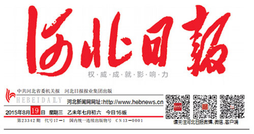 ��Ӯ��(VWIN)�ٷ���վ-AC�����ٷ�����ͬ��