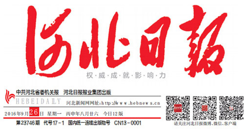 ��Ӯ��(VWIN)�ٷ���վ-AC�����ٷ�����ͬ��