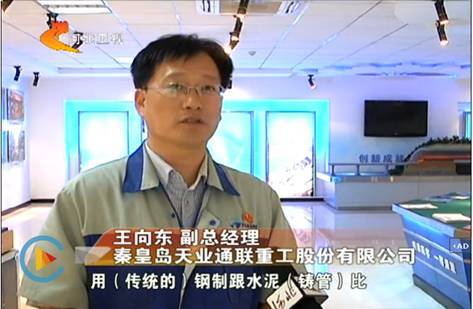 ��Ӯ��(VWIN)�ٷ���վ-AC�����ٷ�����ͬ��