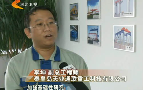 ��Ӯ��(VWIN)�ٷ���վ-AC�����ٷ�����ͬ��