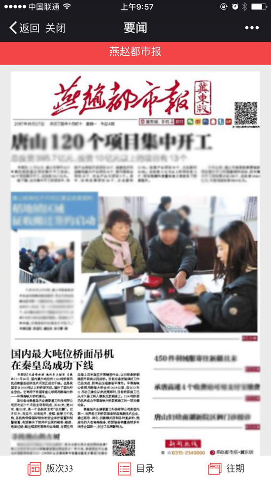 ��Ӯ��(VWIN)�ٷ���վ-AC�����ٷ�����ͬ��