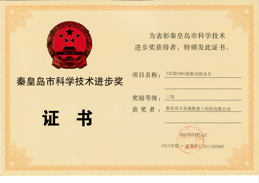 ��Ӯ��(VWIN)�ٷ���վ-AC�����ٷ�����ͬ��