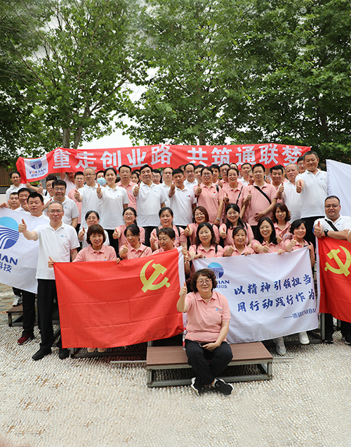 ��Ӯ��(VWIN)�ٷ���վ-AC�����ٷ�����ͬ��