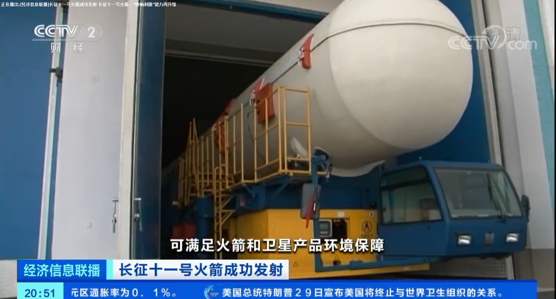 ��Ӯ��(VWIN)�ٷ���վ-AC�����ٷ�����ͬ��