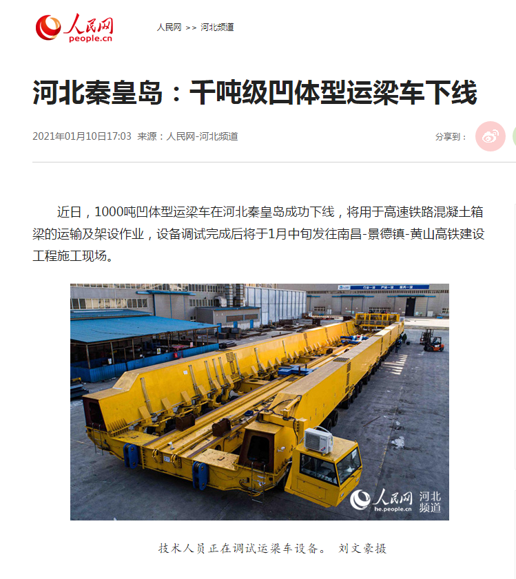 ��Ӯ��(VWIN)�ٷ���վ-AC�����ٷ�����ͬ��