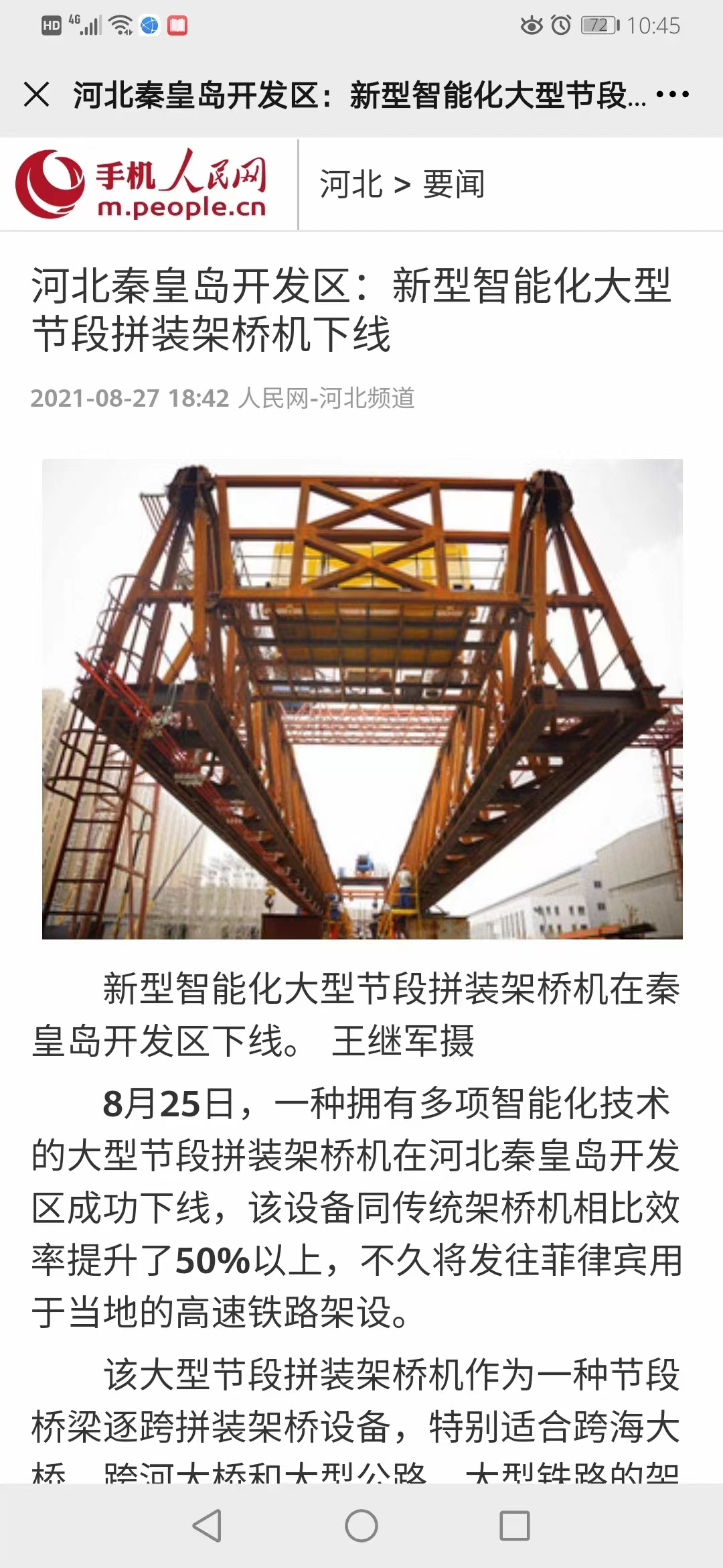 ��Ӯ��(VWIN)�ٷ���վ-AC�����ٷ�����ͬ��