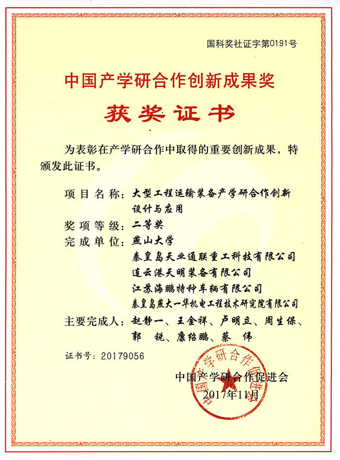 ��Ӯ��(VWIN)�ٷ���վ-AC�����ٷ�����ͬ��