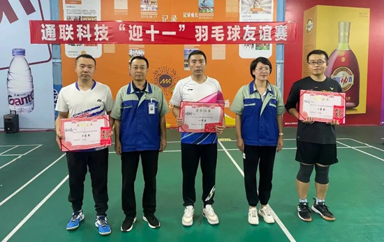 ��Ӯ��(VWIN)�ٷ���վ-AC�����ٷ�����ͬ��