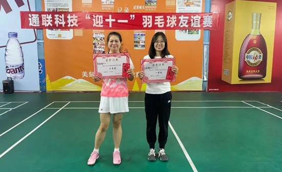 ��Ӯ��(VWIN)�ٷ���վ-AC�����ٷ�����ͬ��