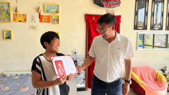 634d1500c69c4 德赢·(VWIN)官方网站-AC米兰官方合作同伴