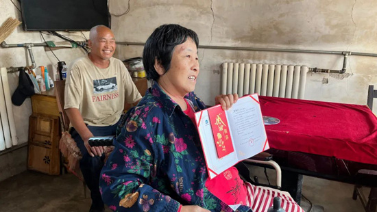 634d151bf20b7 德赢·(VWIN)官方网站-AC米兰官方合作同伴