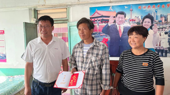 634d152a4c422 德赢·(VWIN)官方网站-AC米兰官方合作同伴