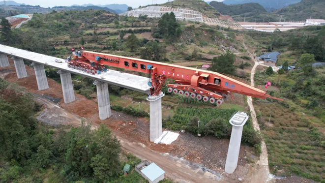 6398414164576 德赢·(VWIN)官方网站-AC米兰官方合作同伴