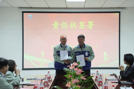 ��Ӯ��(VWIN)�ٷ���վ-AC�����ٷ�����ͬ��