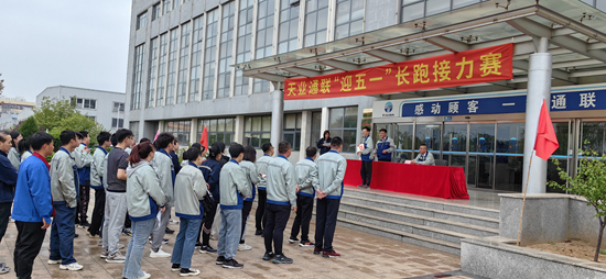 ��Ӯ��(VWIN)�ٷ���վ-AC�����ٷ�����ͬ��