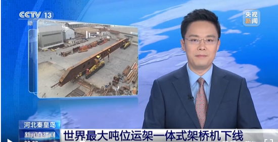 ��Ӯ��(VWIN)�ٷ���վ-AC�����ٷ�����ͬ��