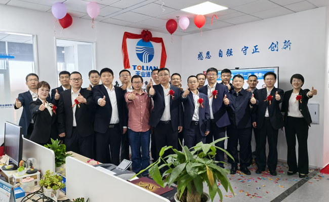 ��Ӯ��(VWIN)�ٷ���վ-AC�����ٷ�����ͬ��