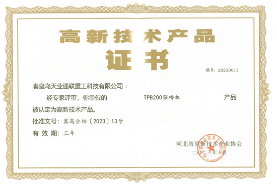 ��Ӯ��(VWIN)�ٷ���վ-AC�����ٷ�����ͬ��