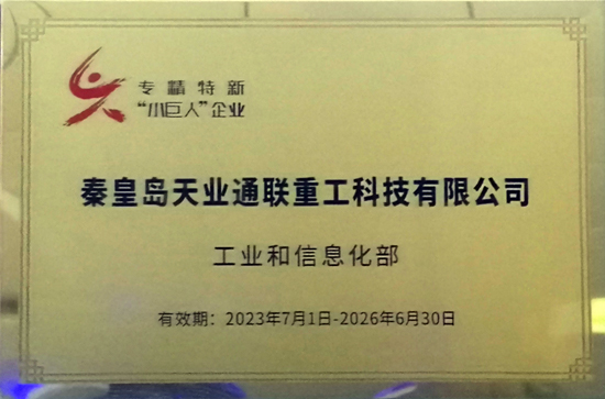 ��Ӯ��(VWIN)�ٷ���վ-AC�����ٷ�����ͬ��