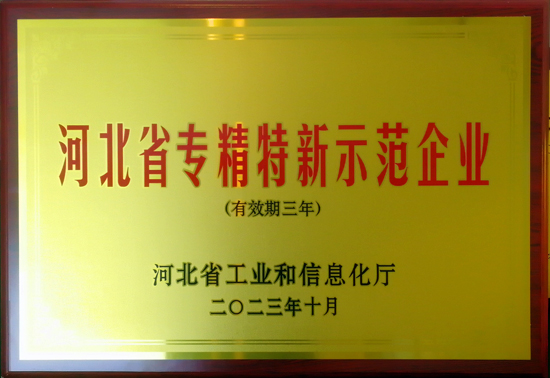 ��Ӯ��(VWIN)�ٷ���վ-AC�����ٷ�����ͬ��