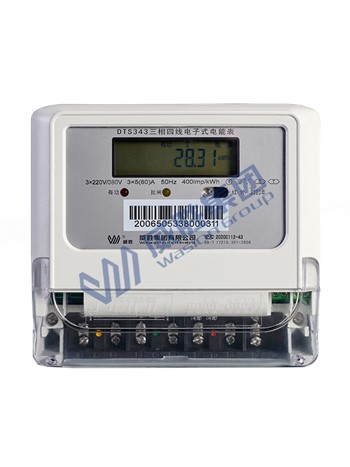 ܼƷϵߵʽܱNB-IoTܱ