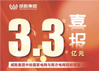 3.3ԪhahabetбҵϷбĿ