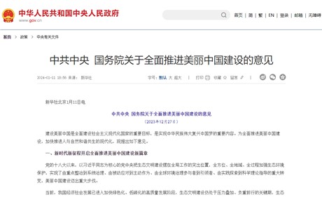 й롢Ժ뽨ԴϵͳȷԴ徲