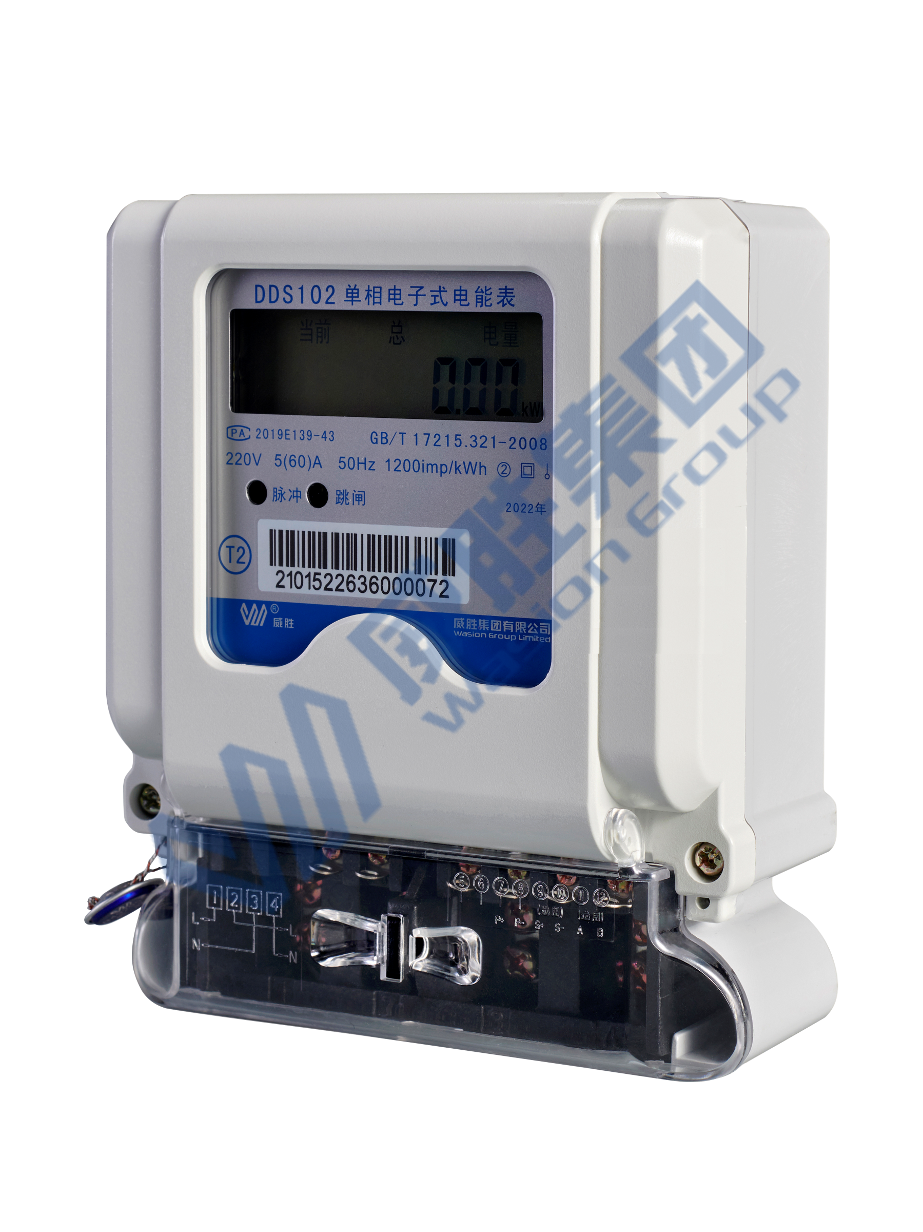 ܼƷϵеʽܱNB-IoTܱ