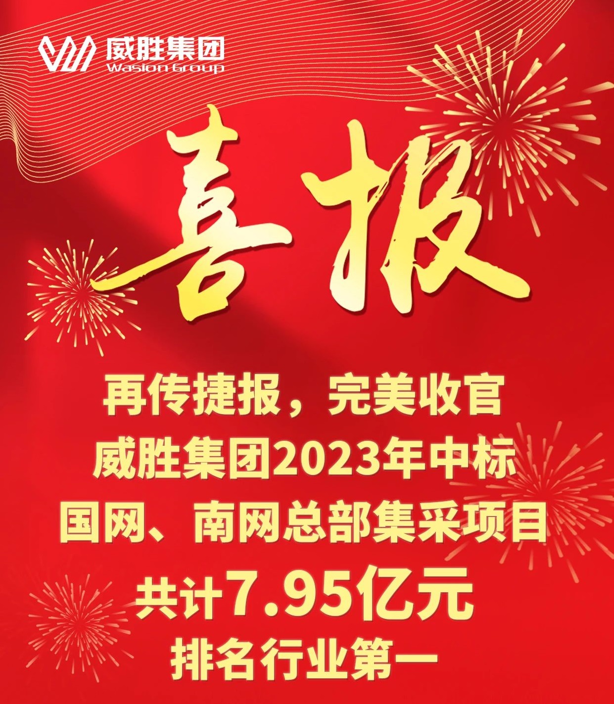 ٴϲչ|hahabet2023бܲĿ7.95Ԫҵһ