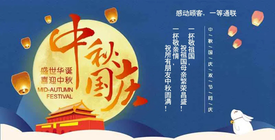 202010121638353485pic1