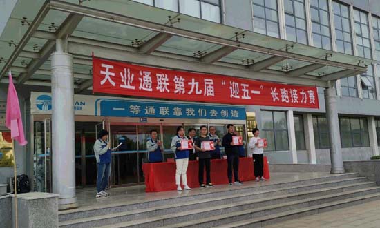 202105101126549176pic1