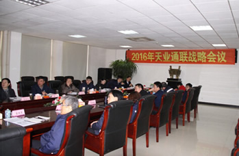 ��Ӯ��(VWIN)�ٷ���վ-AC�����ٷ�����ͬ��