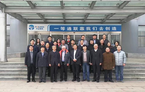 20161203171317_86466 德赢·(VWIN)官方网站-AC米兰官方合作同伴