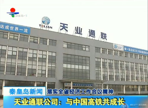 ��Ӯ��(VWIN)�ٷ���վ-AC�����ٷ�����ͬ��