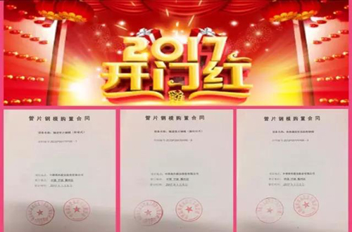 ��Ӯ��(VWIN)�ٷ���վ-AC�����ٷ�����ͬ��