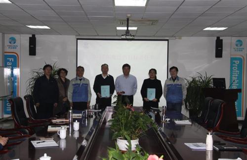 ��Ӯ��(VWIN)�ٷ���վ-AC�����ٷ�����ͬ��