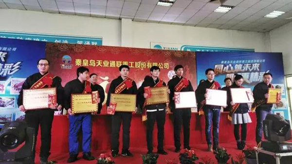 ��Ӯ��(VWIN)�ٷ���վ-AC�����ٷ�����ͬ��