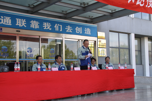 ��Ӯ��(VWIN)�ٷ���վ-AC�����ٷ�����ͬ��