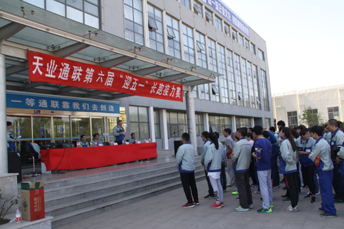 ��Ӯ��(VWIN)�ٷ���վ-AC�����ٷ�����ͬ��