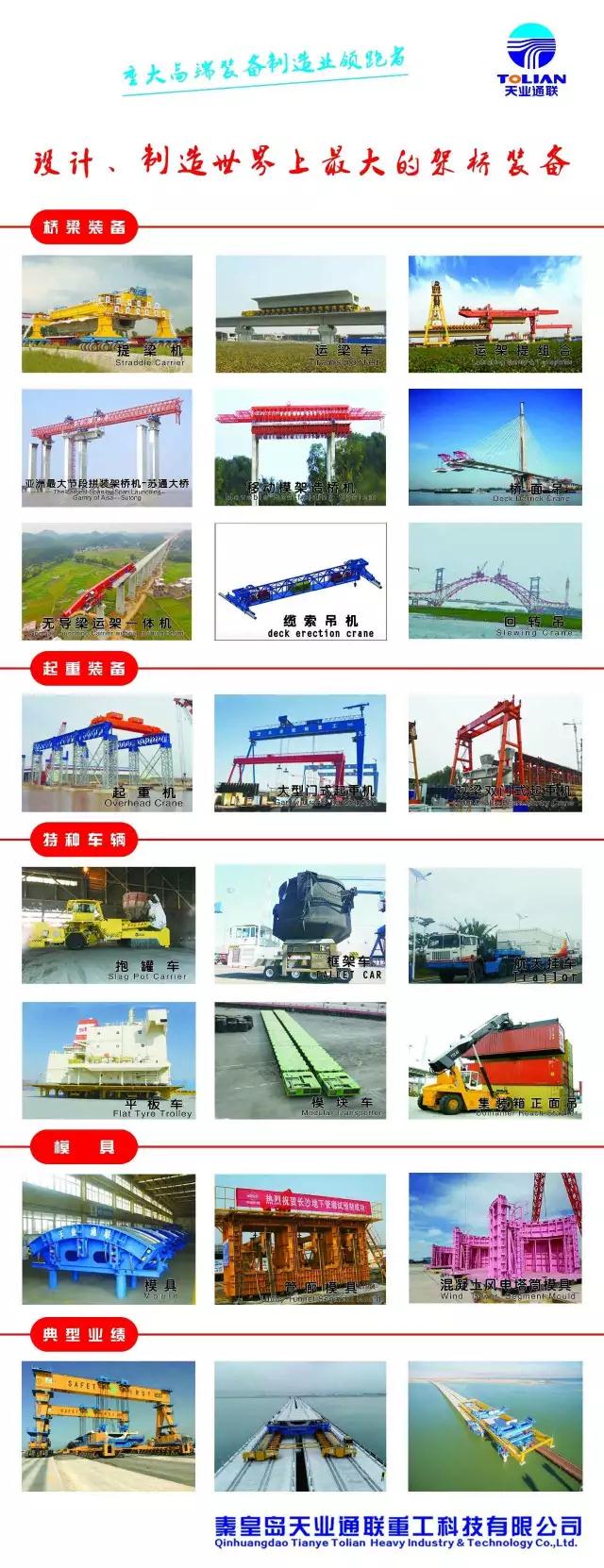 ��Ӯ��(VWIN)�ٷ���վ-AC�����ٷ�����ͬ��