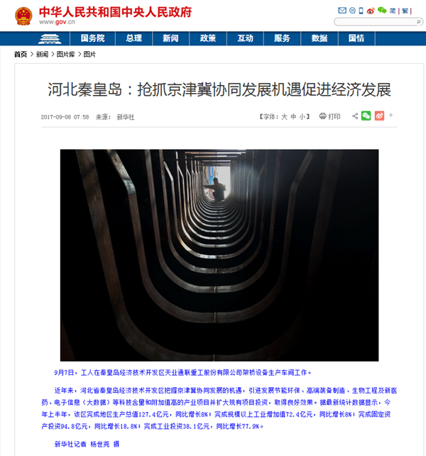 ��Ӯ��(VWIN)�ٷ���վ-AC�����ٷ�����ͬ��