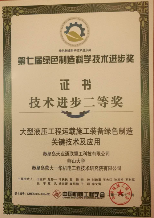 ��Ӯ��(VWIN)�ٷ���վ-AC�����ٷ�����ͬ��