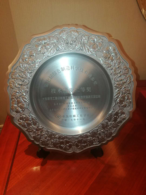 ��Ӯ��(VWIN)�ٷ���վ-AC�����ٷ�����ͬ��