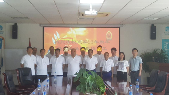 ��Ӯ��(VWIN)�ٷ���վ-AC�����ٷ�����ͬ��